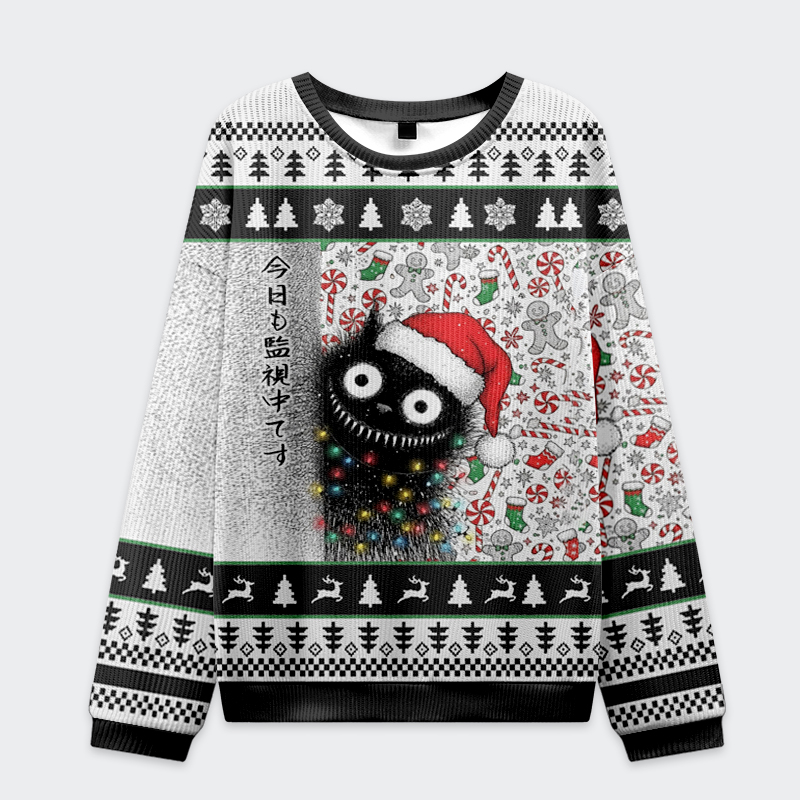 Tokyo-Tiger A Funny Cat Staring At You Christmas Ugly Sweatshirt