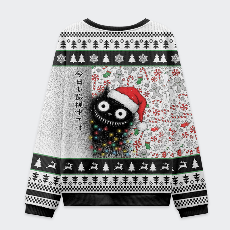 Tokyo-Tiger A Funny Cat Staring At You Christmas Ugly Sweatshirt