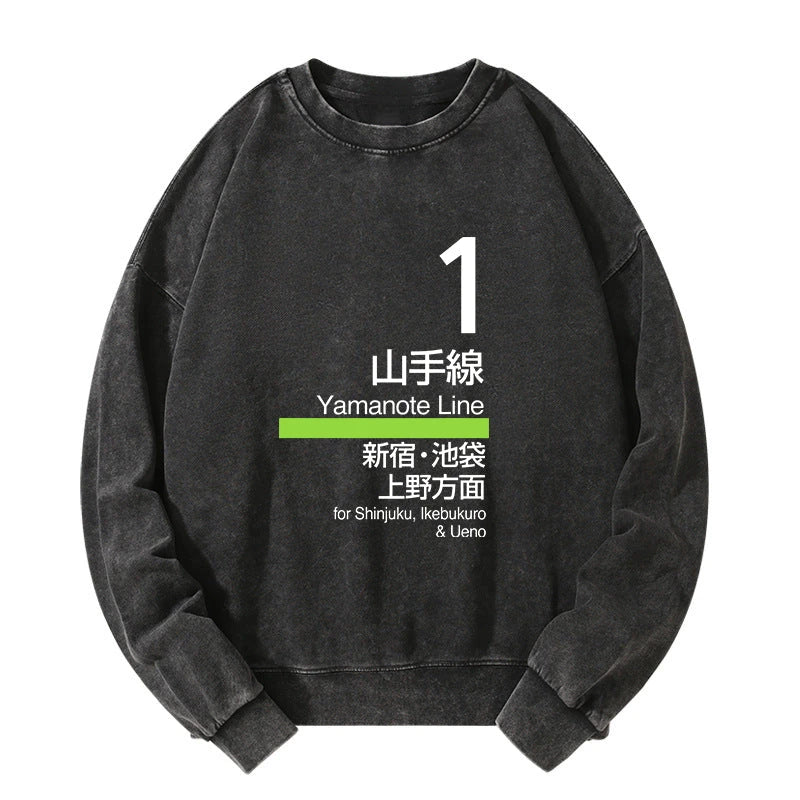 Tokyo-Tiger Tokyo Yamanote Line Platform Sign Washed Sweatshirt