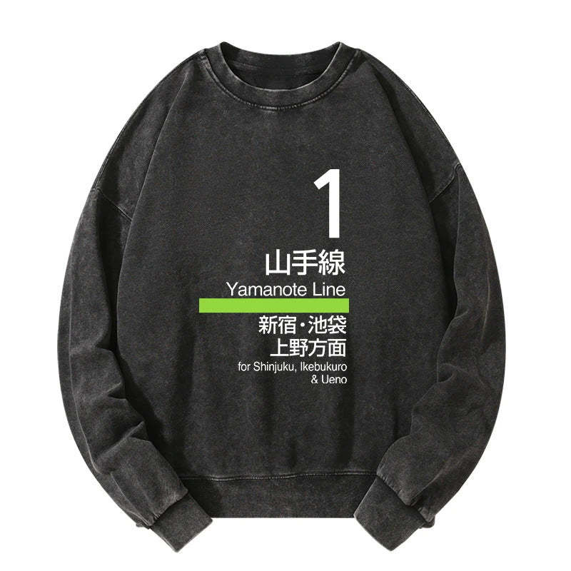 Tokyo-Tiger Tokyo Yamanote Line Platform Sign Washed Sweatshirt Sale