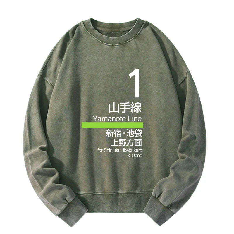 Tokyo-Tiger Tokyo Yamanote Line Platform Sign Washed Sweatshirt