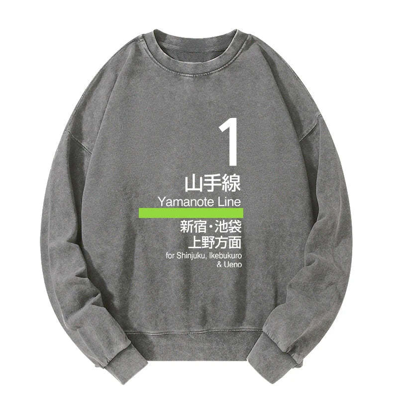 Tokyo-Tiger Tokyo Yamanote Line Platform Sign Washed Sweatshirt