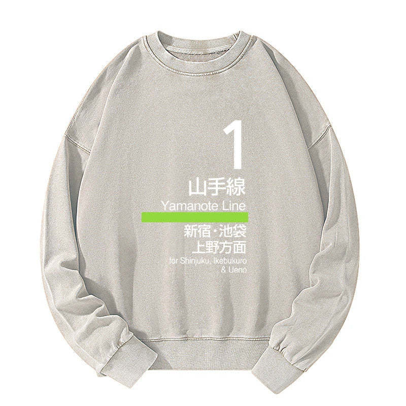 Tokyo-Tiger Tokyo Yamanote Line Platform Sign Washed Sweatshirt