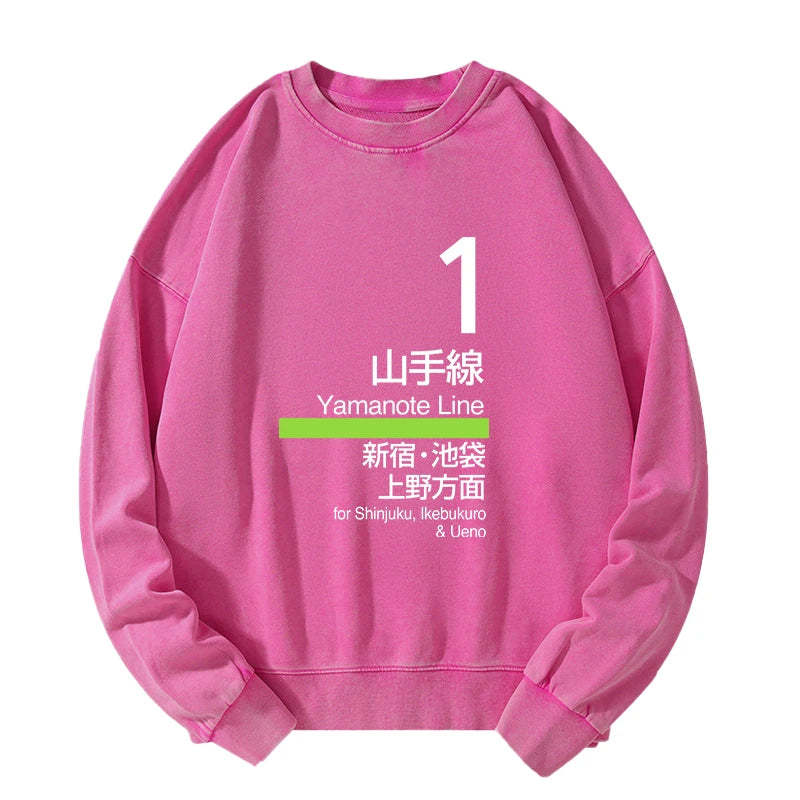 Tokyo-Tiger Tokyo Yamanote Line Platform Sign Washed Sweatshirt