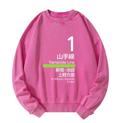 Tokyo-Tiger Tokyo Yamanote Line Platform Sign Washed Sweatshirt