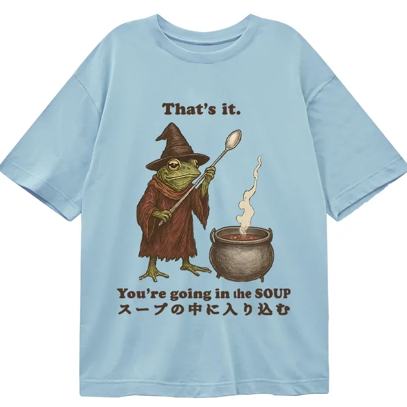 Tokyo-Tiger Funny Frog Soup Classic T-Shirt