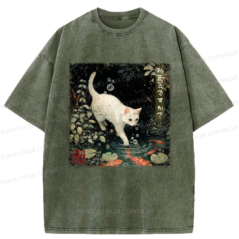 Tokyo-Tiger How Are You, Little Koi? Washed T-Shirt