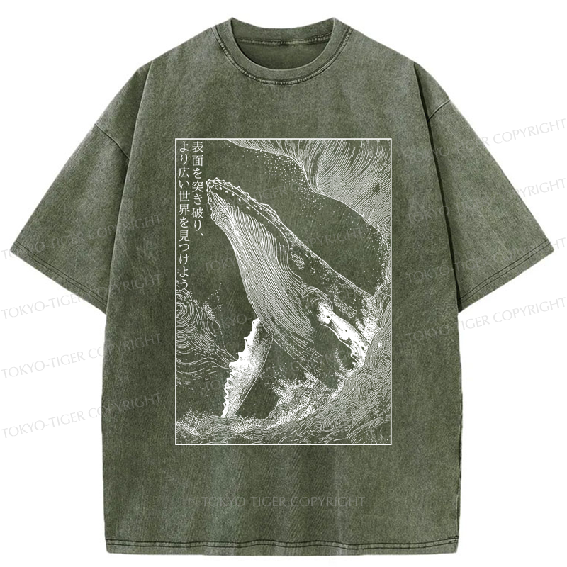 Tokyo-Tiger Whale：Break the surface, discover the world Washed T-Shirt