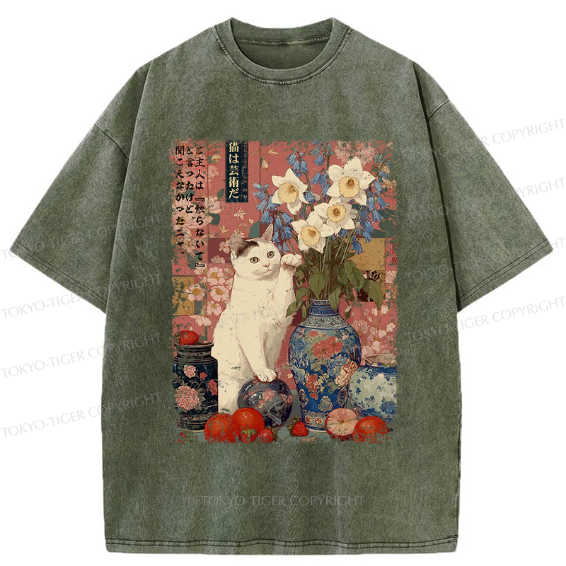 Tokyo-Tiger Cat:Don’t Touch? I Didn’t Hear That Washed T-Shirt
