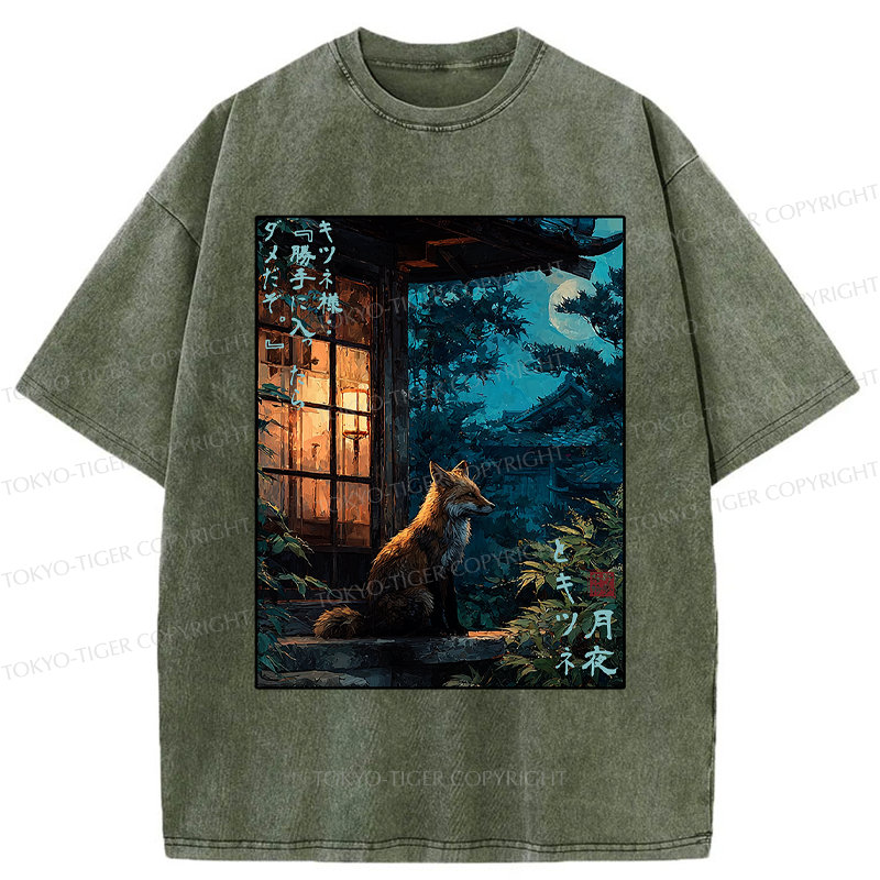 Tokyo-Tiger Fox Lord: Trespassing is not allowed! Washed T-Shirt