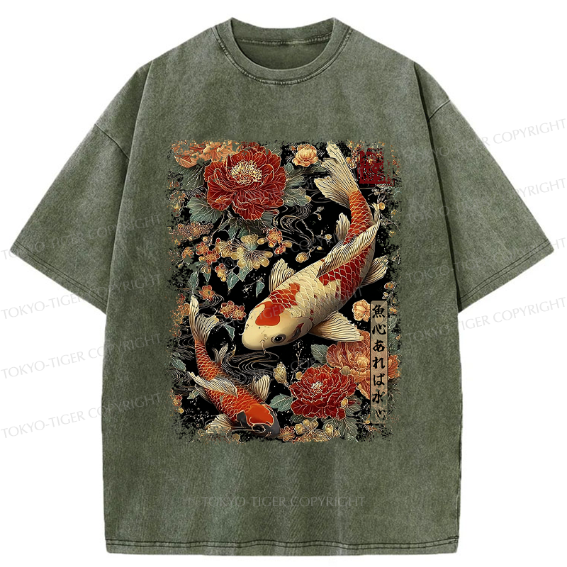Tokyo-Tiger Fish and Water: Give and Receive Washed T-Shirt
