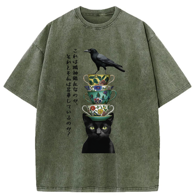 Tokyo-Tiger Is this psychosis, or am I ascending? Washed T-Shirt