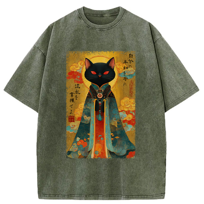 Tokyo-Tiger Master Your Chaos, Protect Your Peace Washed T-Shirt