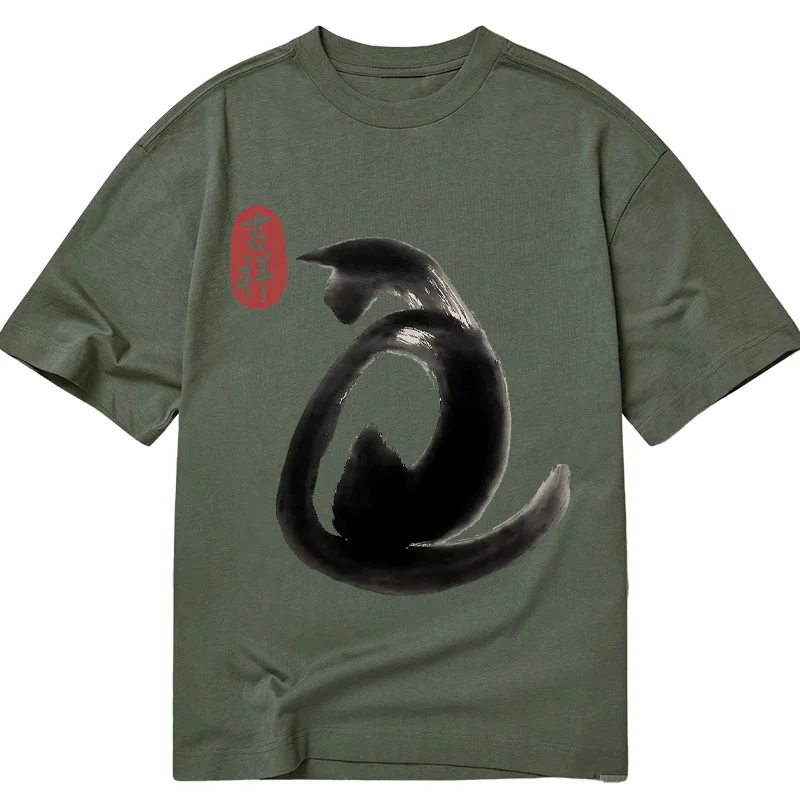 Tokyo-Tiger Vintage Ink Cat Classic T-Shirt