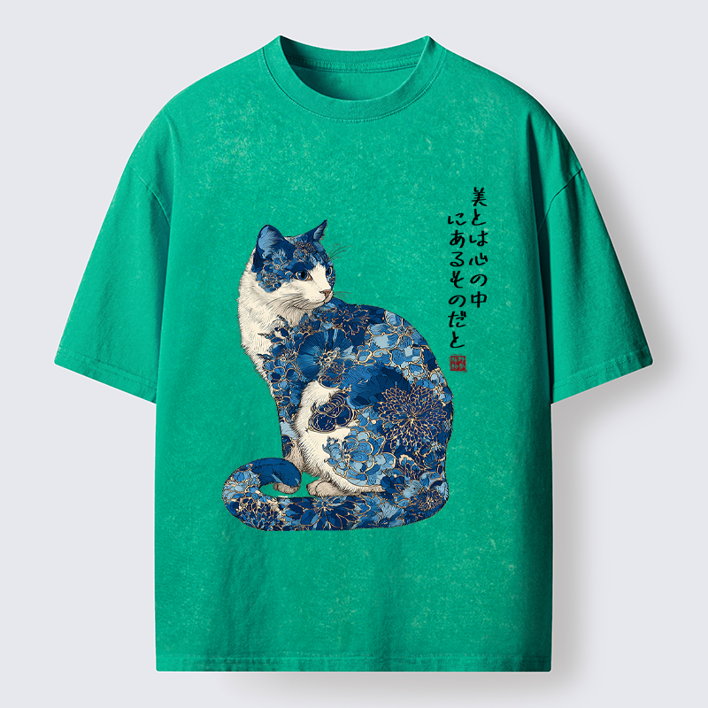 Tokyo-Tiger Beauty Resides Within Washed T-Shirt