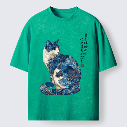 Tokyo-Tiger Beauty Resides Within Washed T-Shirt