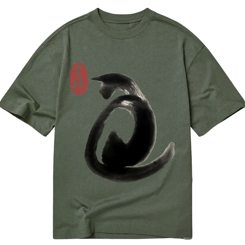 Tokyo-Tiger Vintage Ink Cat Classic T-Shirt