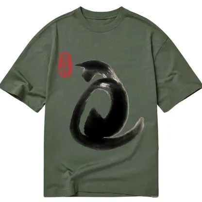 Tokyo-Tiger Vintage Ink Cat Classic T-Shirt