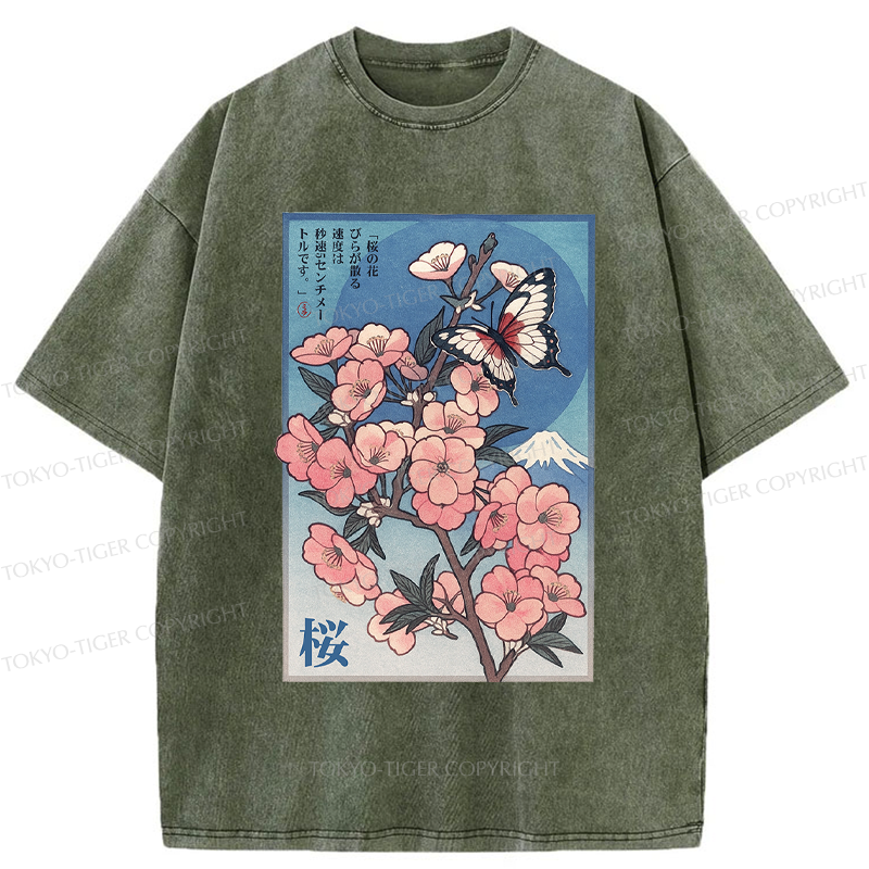 Tokyo-Tiger Ukiyoe Japanese Cherry blossoms Poster Washed T-Shirt