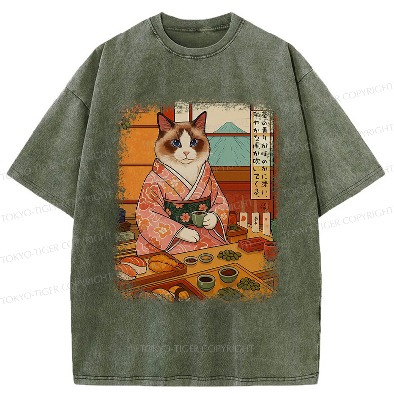Tokyo-Tiger Funny Cat No reason to bite you Washed T-Shirt