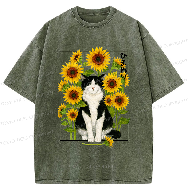 Tokyo-Tiger Funny Sunflower and Cat Poster Washed T-Shirt