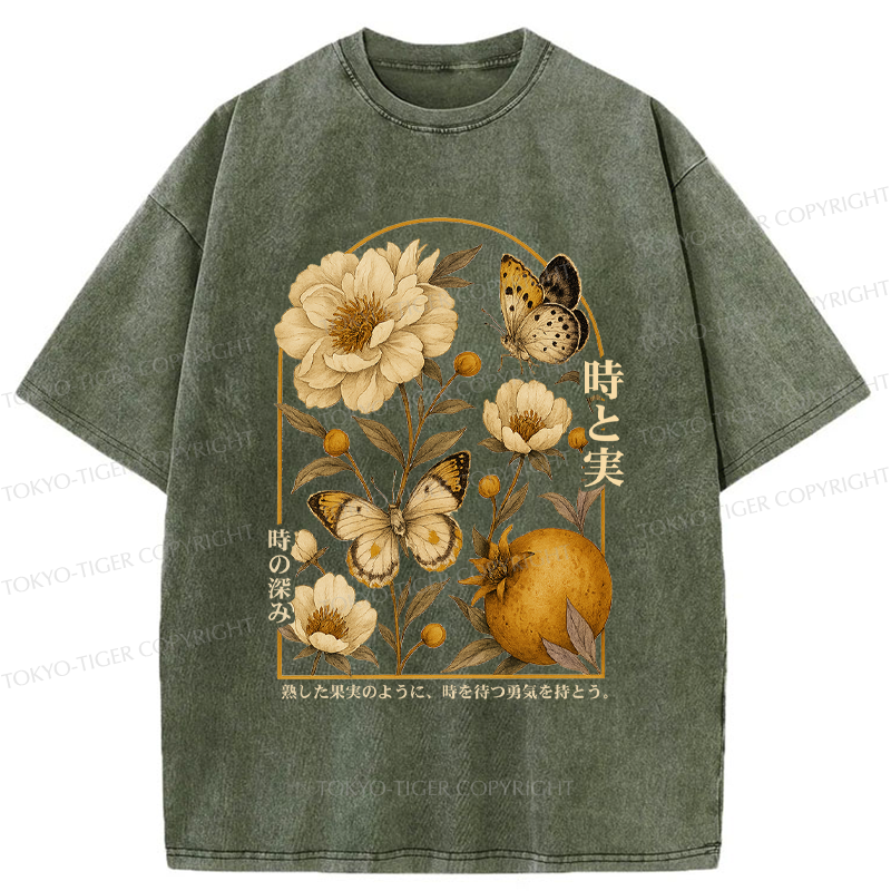 Tokyo-Tiger Flower, Dish, Fruit, Time Poster Washed T-Shirt