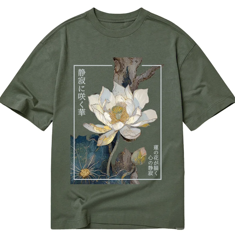 Tokyo-Tiger Blooming Lotus Japan Classic T-Shirt
