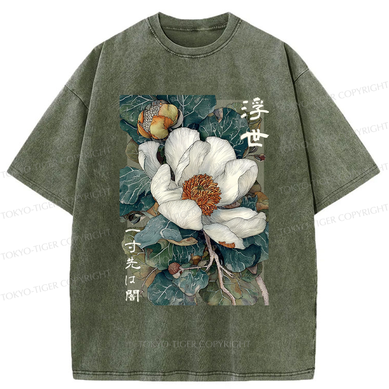 Tokyo-Tiger Ukiyoe Magnolia Flower Poster  Washed T-Shirt