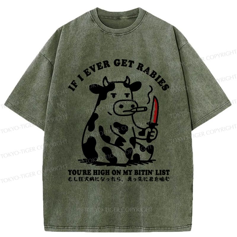 Tokyo-Tiger Funny On The Cow's Bite List Washed T-Shirt
