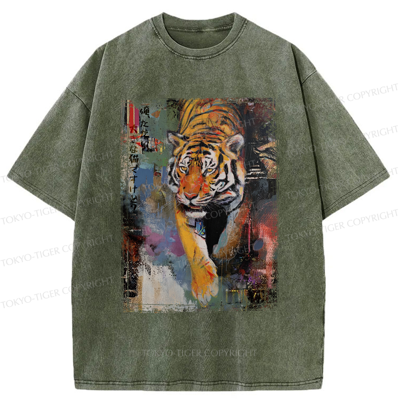 Tokyo-Tiger Tiger：I'm Just A Bigger Cat, So What? Washed T-Shirt