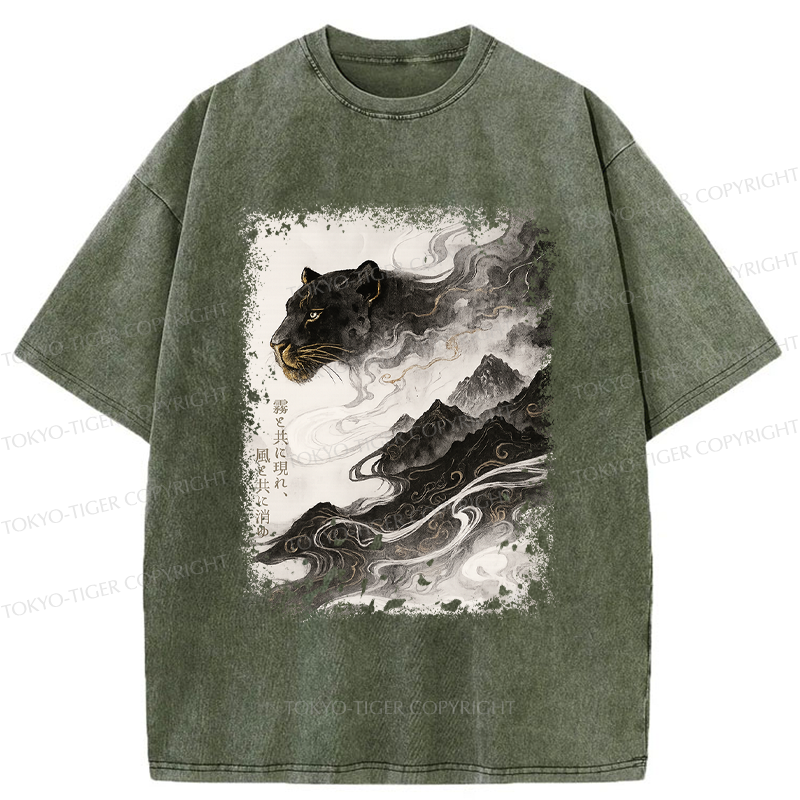 Tokyo-Tiger Appearing With The Mist, Vanishing With The Wind Washed T-Shirt