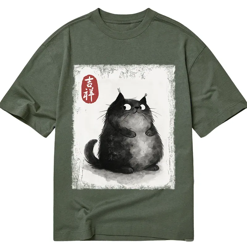 Tokyo-Tiger Auspicious Fluffy Black Cat Ink Painting Classic T-Shirt
