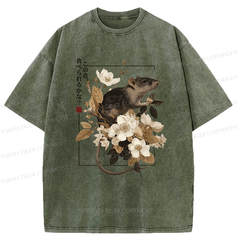 Tokyo-Tiger Can This Flower Be Eaten?-Mouse Washed T-Shirt