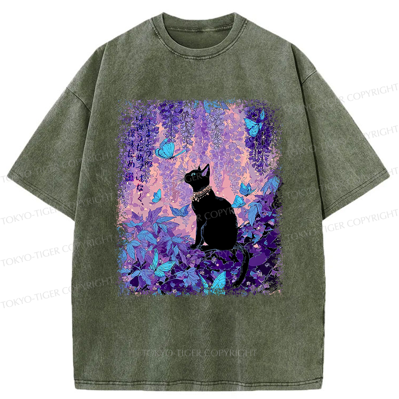 Tokyo-Tiger To Roam Is To Seek, Not To Lose Washed T-Shirt