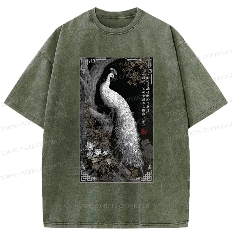 Tokyo-Tiger Morality Binds, Now I'm Free-Peacock Washed T-Shirt