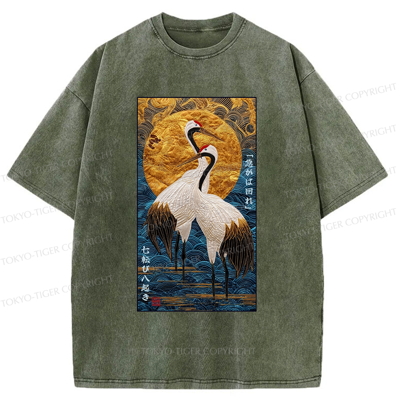 Tokyo-Tiger Fall Seven, Rise Eight - Haste Makes Waste Washed T-Shirt