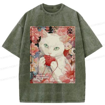 Tokyo-Tiger Simple Joy: Cat's Blissful Moments Washed T-Shirt
