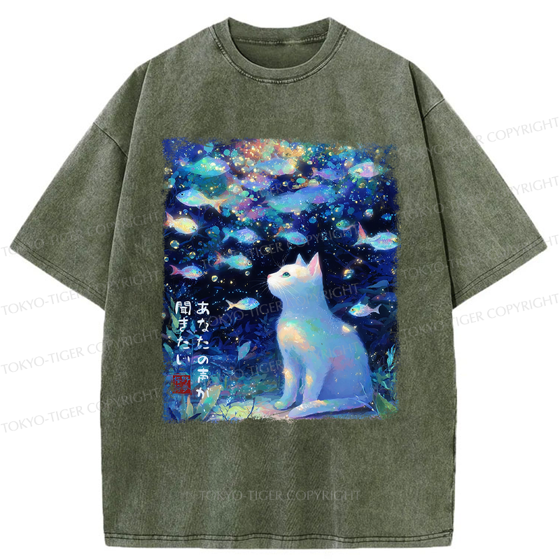 Tokyo-Tiger Cat&Fish: I Want to Hear Your Voice Washed T-Shirt
