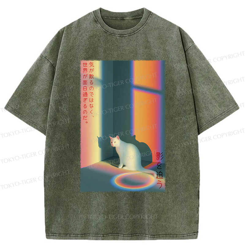Tokyo-Tiger Cat Not Distracted, The World Is Just Fascinating Washed T-Shirt