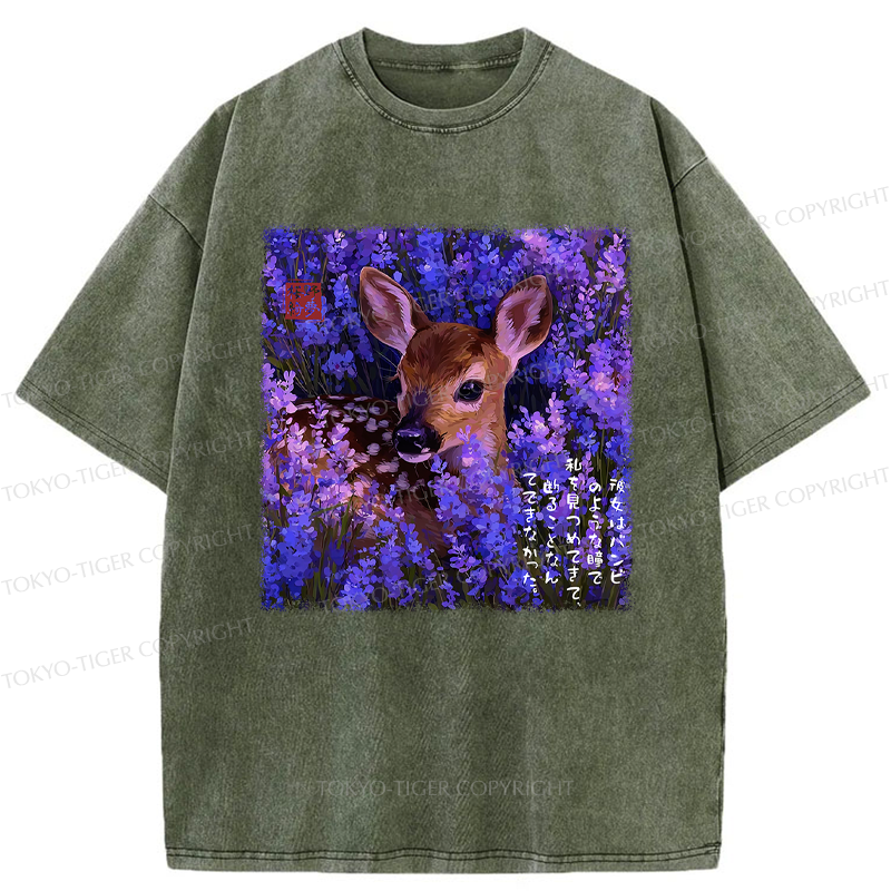 Tokyo-Tiger Deer：Caught by Bambi Eyes Washed T-Shirt