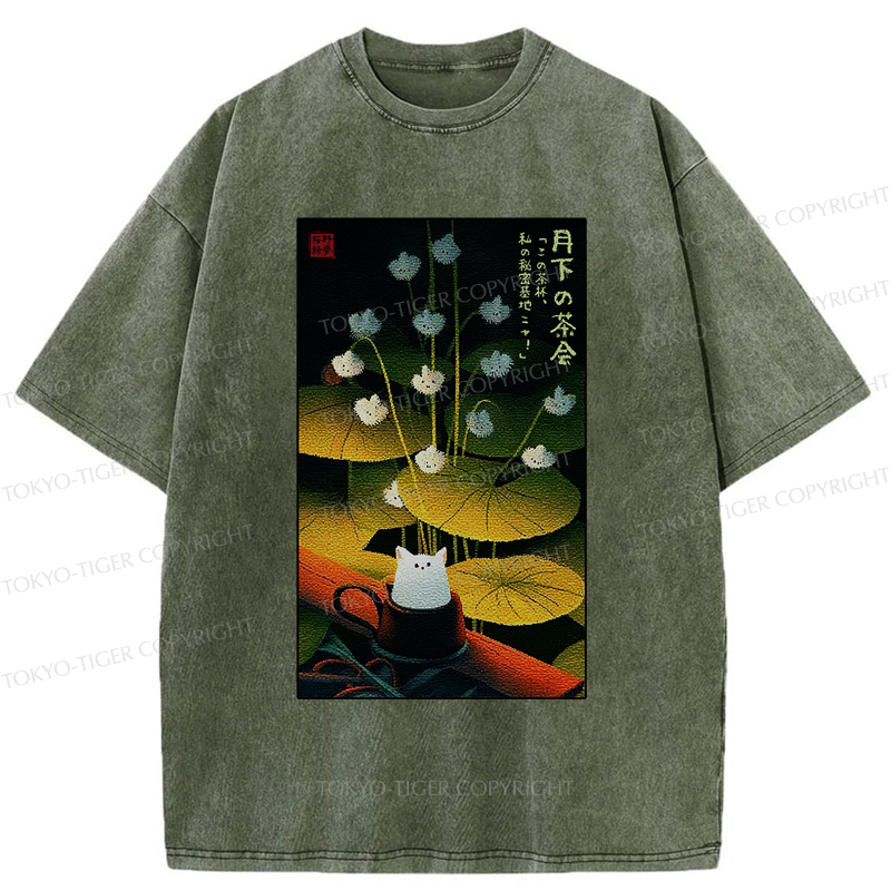 Tokyo-Tiger This Teacup Is My Secret Base, Meow Washed T-Shirt