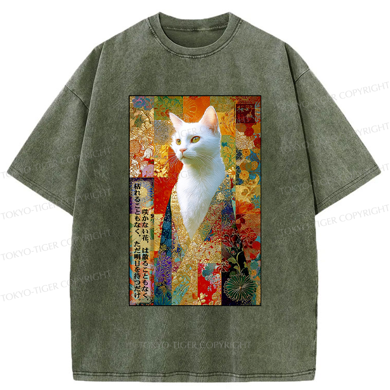 Tokyo-Tiger Regal Feline Elegance Washed T-Shirt