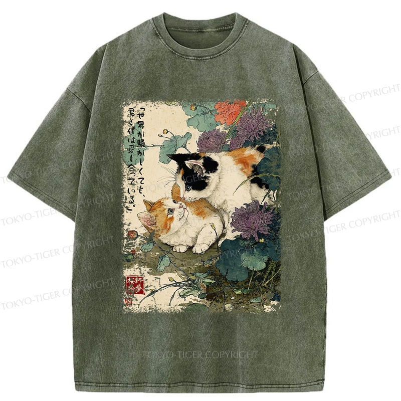 Tokyo-Tiger Amidst the Chaos, We Are in Love Washed T-Shirt