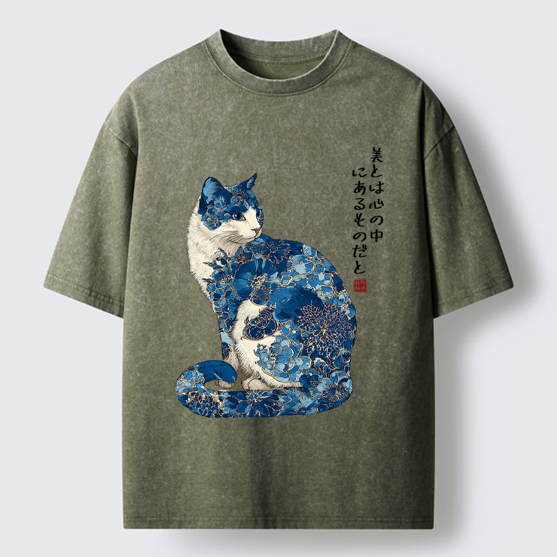 Tokyo-Tiger Beauty Resides Within Washed T-Shirt
