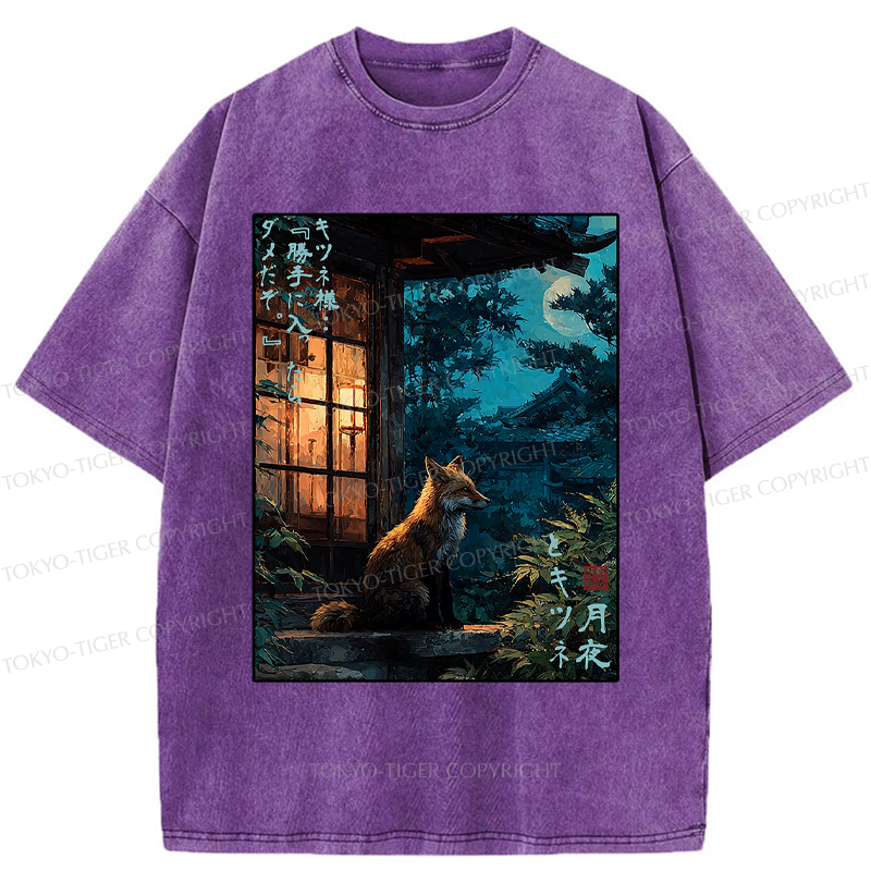 Tokyo-Tiger Fox Lord: Trespassing is not allowed! Washed T-Shirt