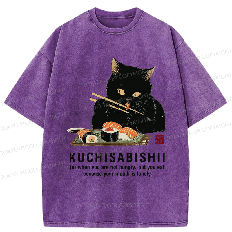Tokyo-Tiger Cat：Not Hungry, Just Bored Washed T-Shirt