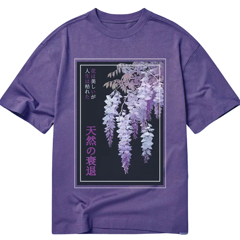 Tokyo-Tiger Wisteria Jpanese Flowers Poster Classic T-Shirt