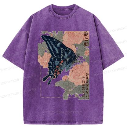 Tokyo-Tiger Elegance in Motion - Minimal Art Washed T-Shirt