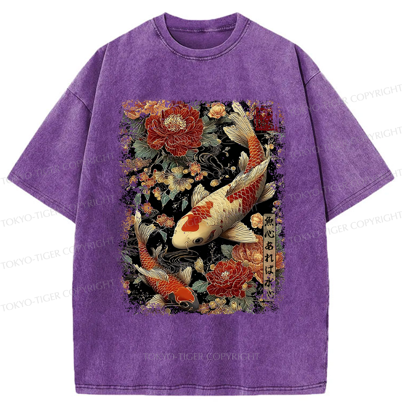 Tokyo-Tiger Fish and Water: Give and Receive Washed T-Shirt