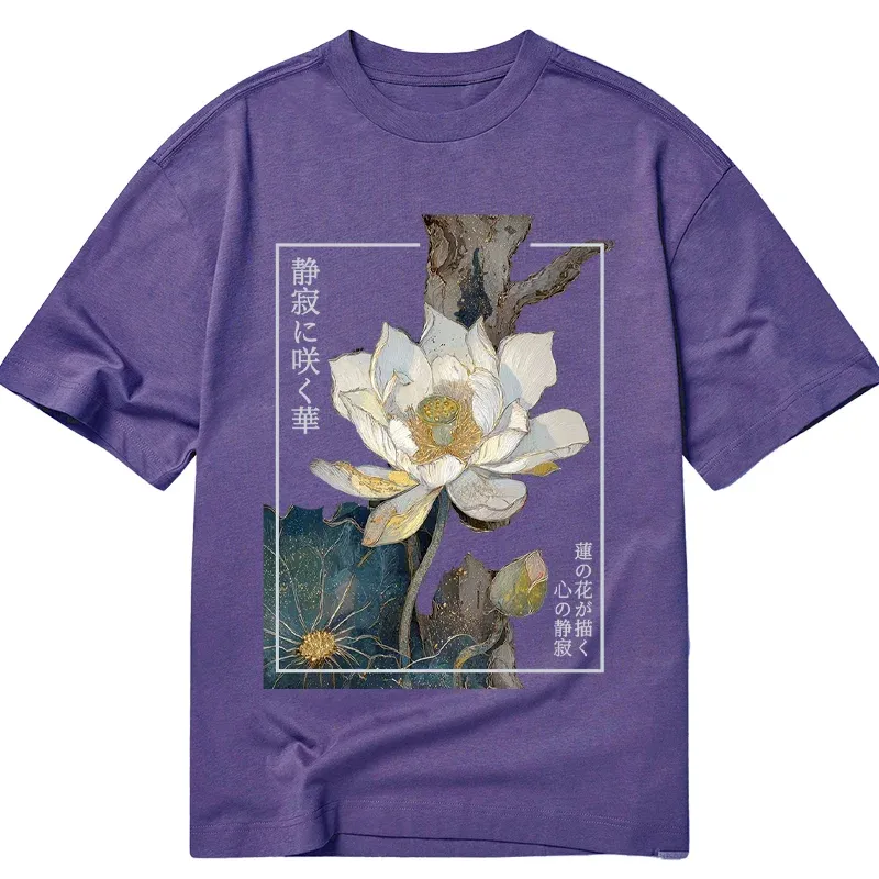 Tokyo-Tiger Blooming Lotus Japan Classic T-Shirt